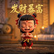 祠堂简笔画图片大全